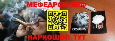 дистиллят марихуана Малоярославец