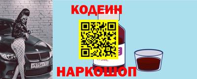 МДМА Мариинск