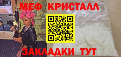 дистиллят марихуана Малоярославец