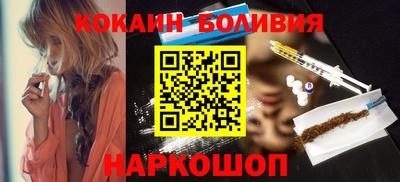 МДМА Мариинск