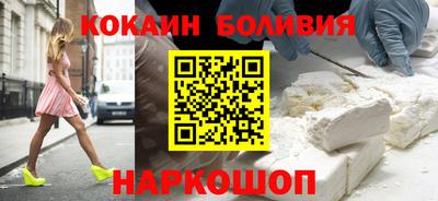 МДМА Мариинск