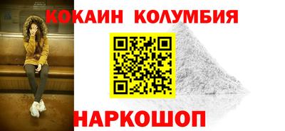 мет Малгобек