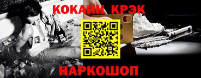 дистиллят марихуана Малоярославец
