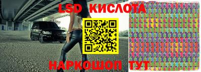 мет Малгобек
