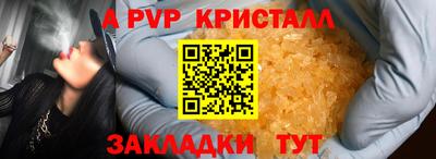 дистиллят марихуана Малоярославец