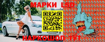 дистиллят марихуана Малоярославец