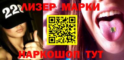 мет Малгобек
