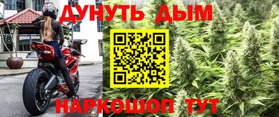 мет Малгобек