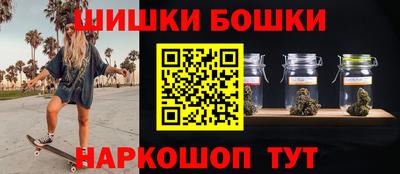 мет Малгобек