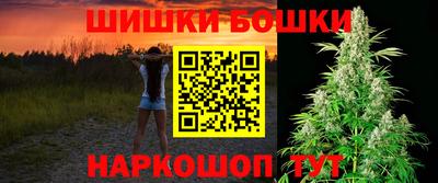 дистиллят марихуана Малоярославец