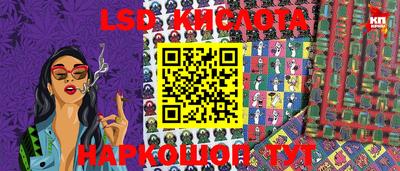 дистиллят марихуана Малоярославец