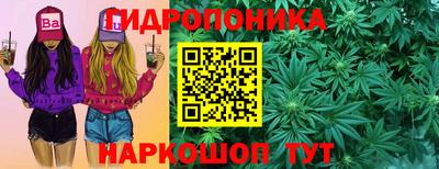 дистиллят марихуана Малоярославец