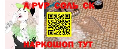 дистиллят марихуана Малоярославец