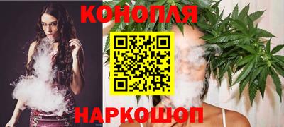 дистиллят марихуана Малоярославец