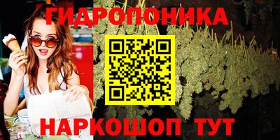 дистиллят марихуана Малоярославец