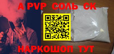 дистиллят марихуана Малоярославец
