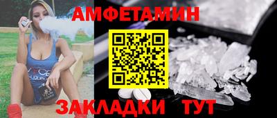 дистиллят марихуана Малоярославец