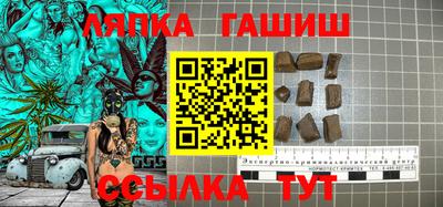 дистиллят марихуана Малоярославец