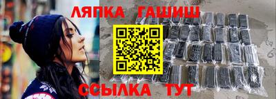 МДМА Мариинск