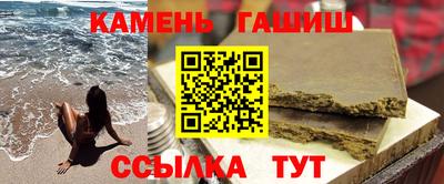 мет Малгобек