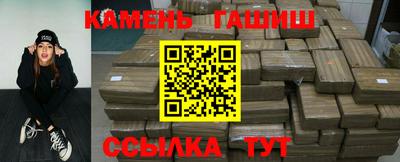 мет Малгобек