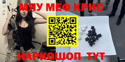 дистиллят марихуана Малоярославец